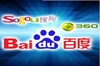 SEM外包在中小企业中的应用案例
